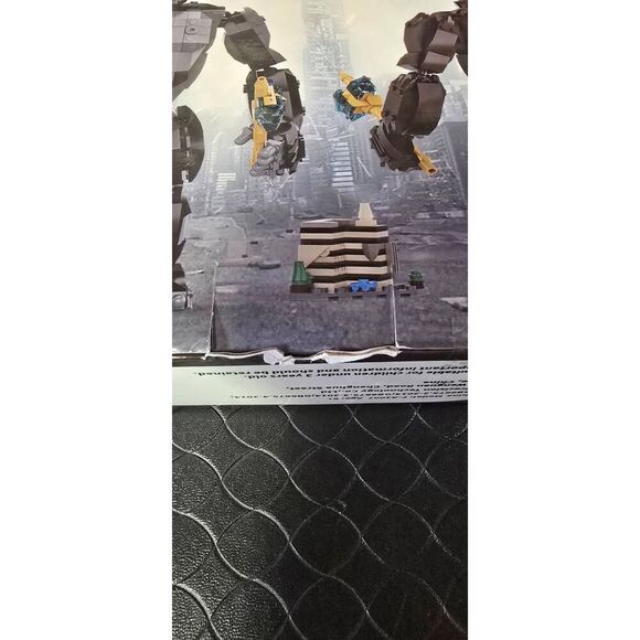 Gorilla Building Set #A95 - Picture 6 of 8